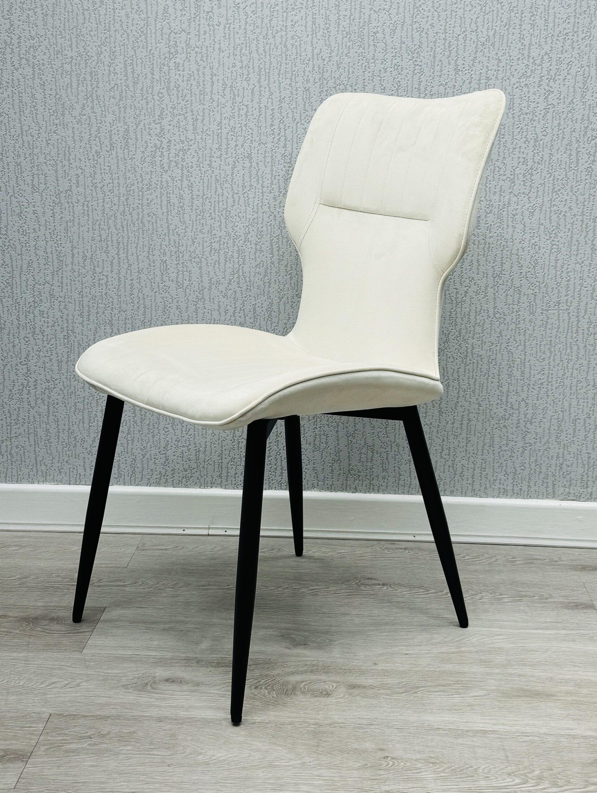 Windsor Winged Velvet Dining Chair Black Legs