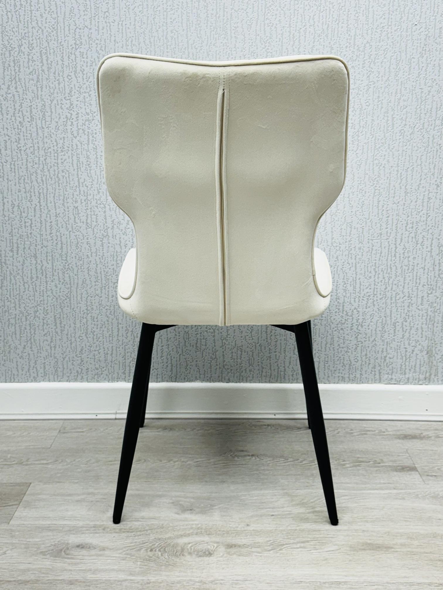 Windsor Winged Velvet Dining Chair Black Legs