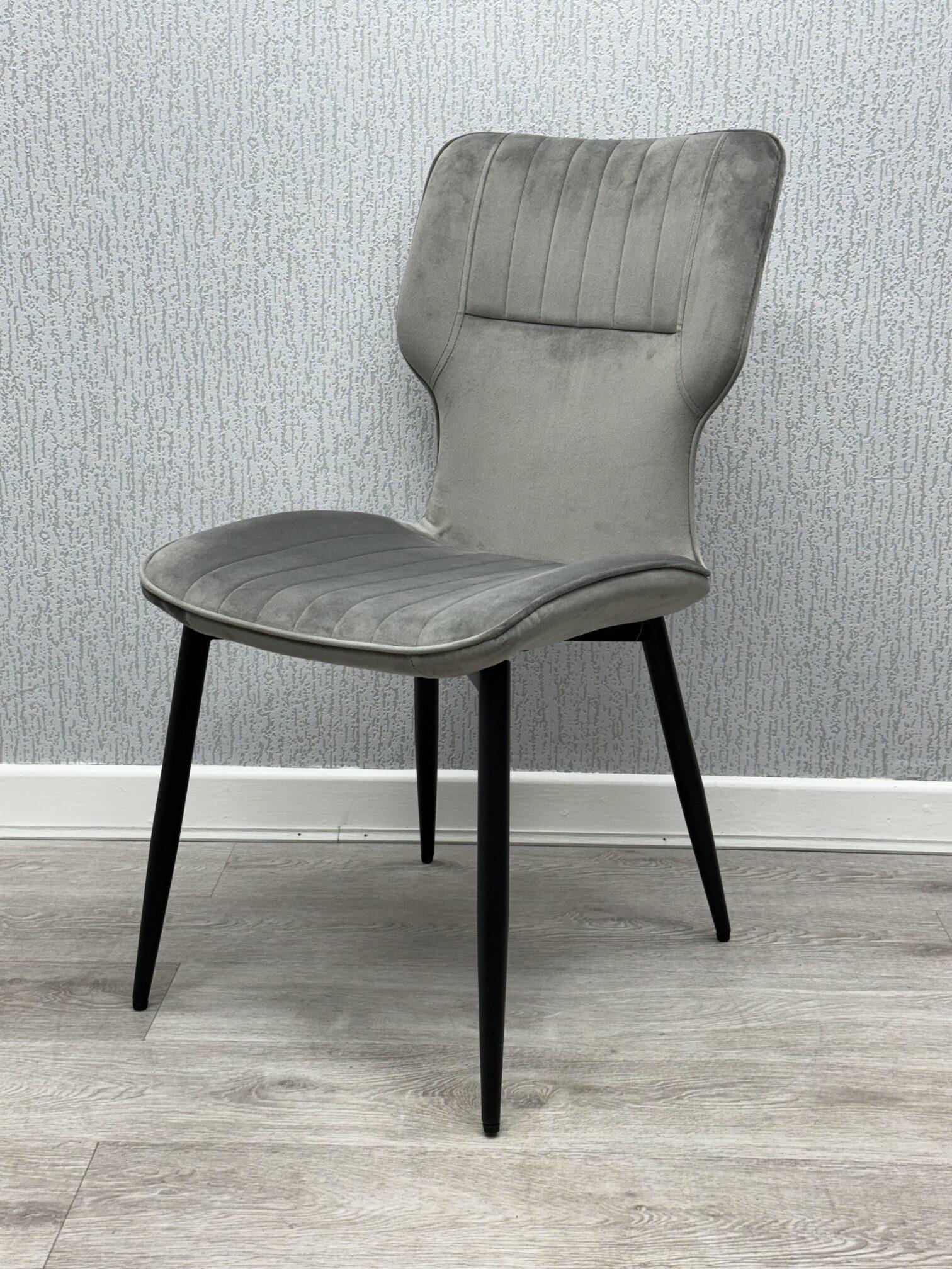 Windsor Winged Velvet Dining Chair Black Legs